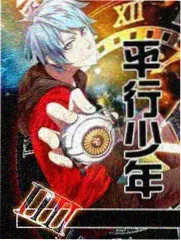 云朵面包房 动画综艺封面:面包房柜台与云朵蒸汽